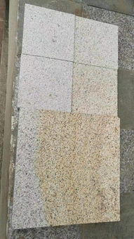 虾红天然花岗岩G681 广东广场地铺的优选石材